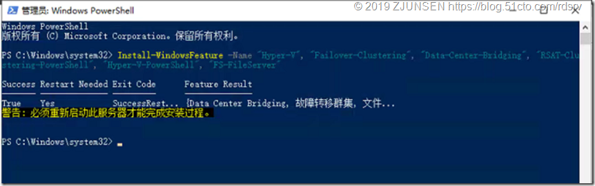 微软Windows Server 2019超融合_超融合