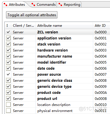 芯科EmberZNet_ZigBee3.0_EFR32MG开发日记五：新建EmberZNet工程1_嵌入式_17