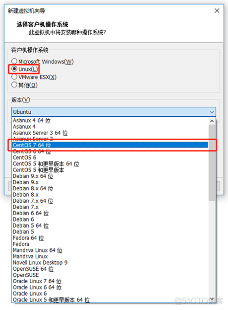 在Windows（VMware）环境中安装Linux虚拟机（CentOS）_系统/运维_05