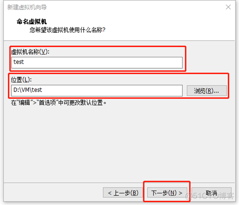 在Windows（VMware）环境中安装Linux虚拟机（CentOS）_系统/运维_06