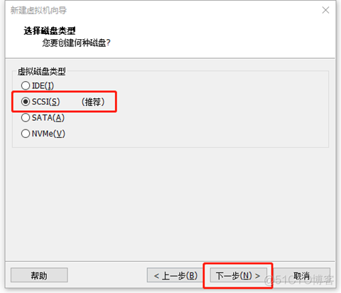 在Windows（VMware）环境中安装Linux虚拟机（CentOS）_系统/运维_11