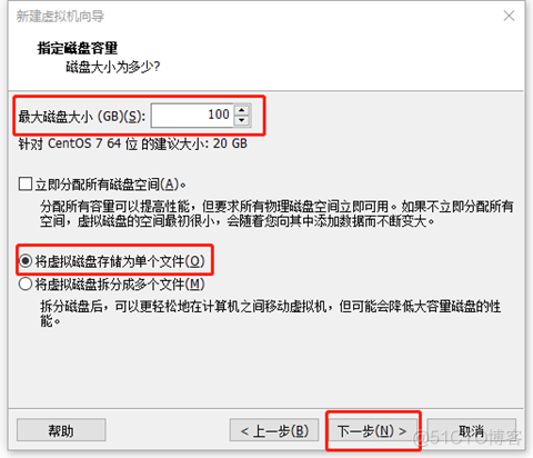 在Windows（VMware）环境中安装Linux虚拟机（CentOS）_Linux_13