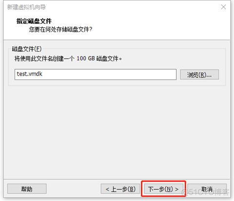 在Windows（VMware）环境中安装Linux虚拟机（CentOS）_Linux_14