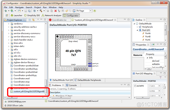 芯科EmberZNet_ZigBee3.0_EFR32MG开发日记五：新建EmberZNet工程2_物联网