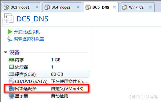 server 2016部署网络负载平衡（NLB）_mac地址_25