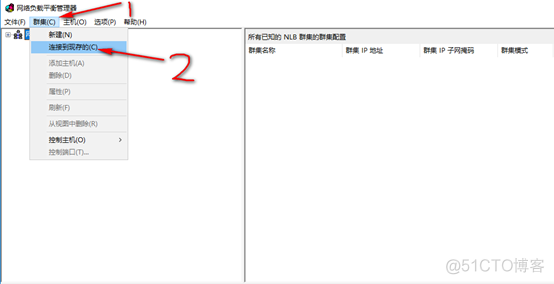 server 2016部署网络负载平衡（NLB）_服务器_53