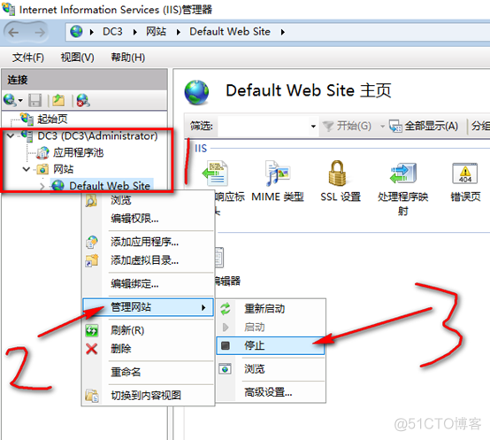 server 2016部署网络负载平衡（NLB）_服务器_20