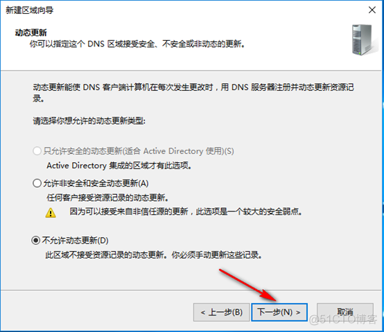 server 2016部署网络负载平衡（NLB）_ip地址_37