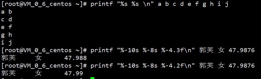 awk的使用及printf 格式輸出_linux awk_06