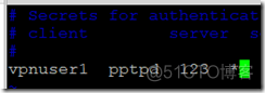 Centos7.7 PPTPD 虚拟专用网络 搭建+Samba+Winbind集成AD域认证_Linux_14