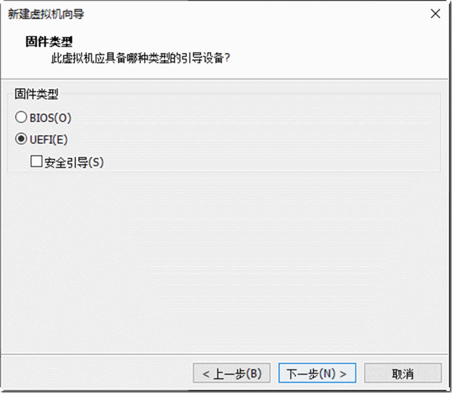 体验VMware Workstation Tech Preview 20H1_云计算_23