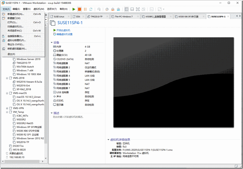 体验VMware Workstation Tech Preview 20H1_云计算_14