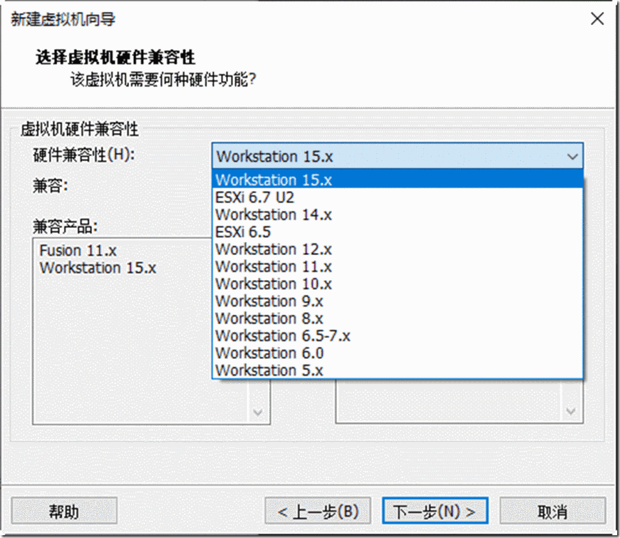 体验VMware Workstation Tech Preview 20H1_VMware Workstation _20