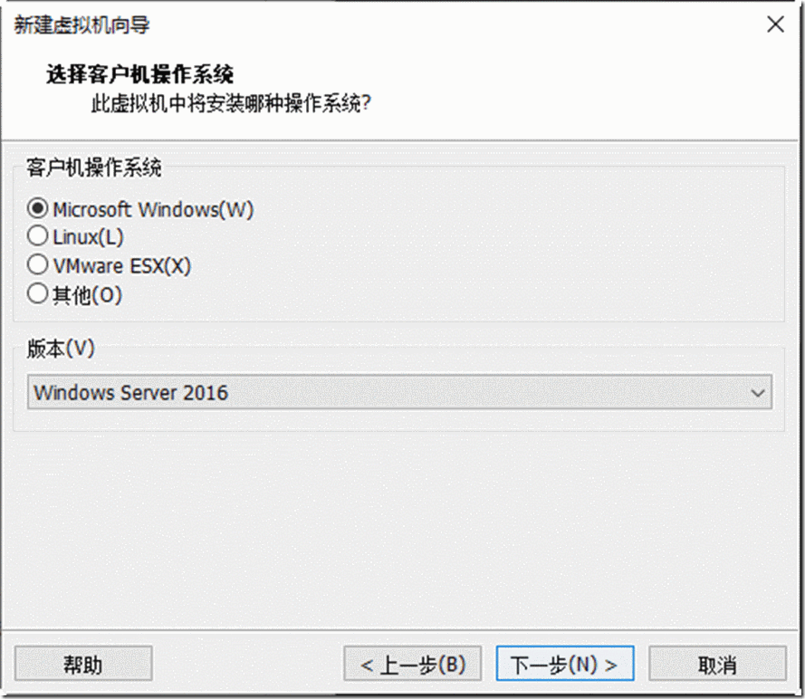 体验VMware Workstation Tech Preview 20H1_VMware Workstation _21