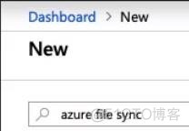 Azure管理员-第7章 配置 Azure 文件-4-6-创建和配置 Azure文件同步服务-演示_云计算_06