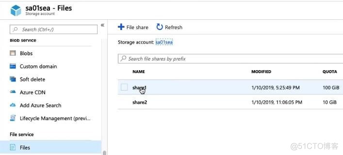 Azure管理员-第7章 配置 Azure 文件-4-4-使用SMB 访问文件共享-演示_云计算_02