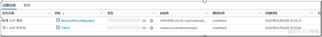 AzureMigrate导入OVA设备无进度的处理_云计算