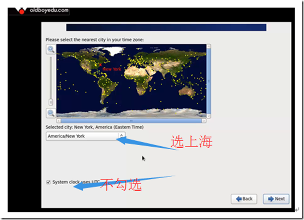 安装虚拟机软件VMware workstation以及centos 6.x系统_系统/运维_34