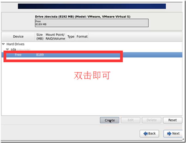 安装虚拟机软件VMware workstation以及centos 6.x系统_系统/运维_37