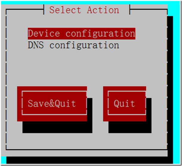 安装虚拟机软件VMware workstation以及centos 6.x系统_系统/运维_52