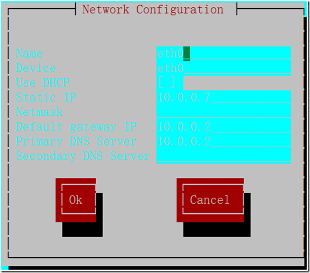 安装虚拟机软件VMware workstation以及centos 6.x系统_Linux_54