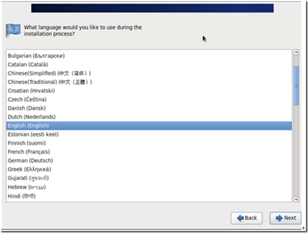 安装虚拟机软件VMware workstation以及centos 6.x系统_系统/运维_28