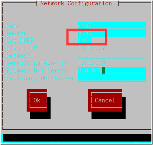 安装虚拟机软件VMware workstation以及centos 6.x系统_Linux_59