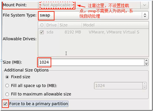 安装虚拟机软件VMware workstation以及centos 6.x系统_Linux_42