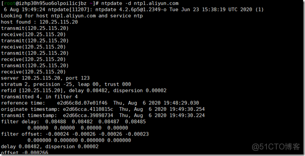 NTP服务器的部署_Linux_06