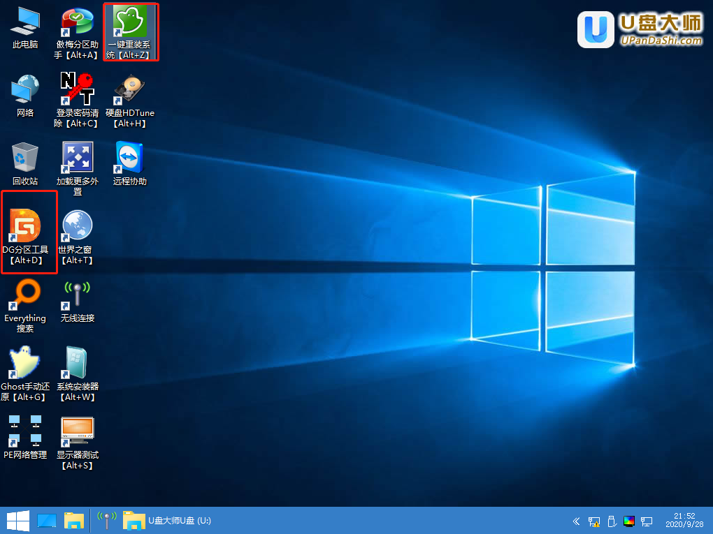 windows linux双系统uefi启动
