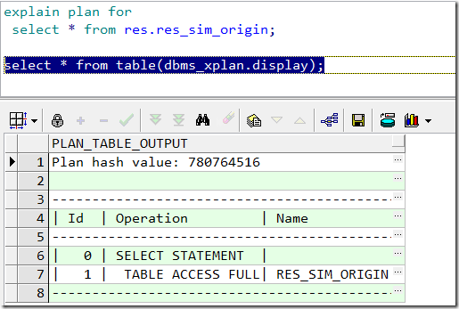 看懂Oracle执行计划_Oracle、执行计划_03