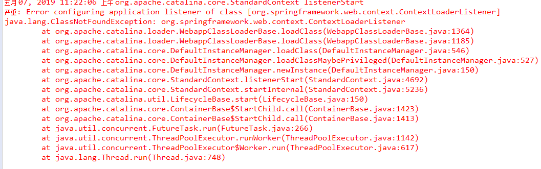 java.lang.ClassNotFoundException: org.springframew_springframe、exceptio