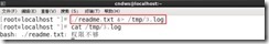 Linux基础命令（上）_云计算_68