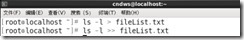 Linux基础命令（上）_其他_62