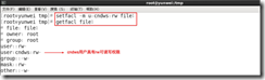 Linux的权限管理操作_云计算_39