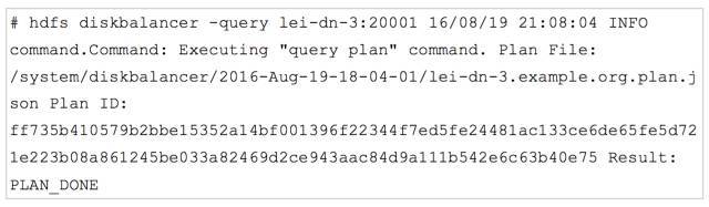 Hadoop 3中的磁盘管理大招解密_Hadoop_07