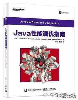 学习 JAVA，有什么书籍推荐？学习的方法和过程是怎样的？_JAVA_21