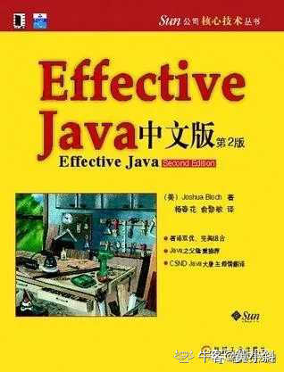 学习 JAVA，有什么书籍推荐？学习的方法和过程是怎样的？_JAVA_20