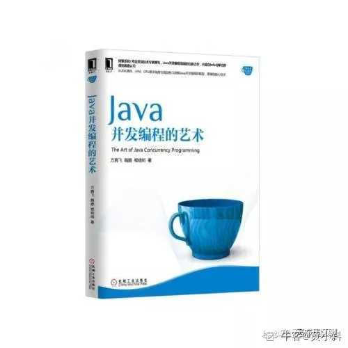 学习 JAVA，有什么书籍推荐？学习的方法和过程是怎样的？_JAVA_19