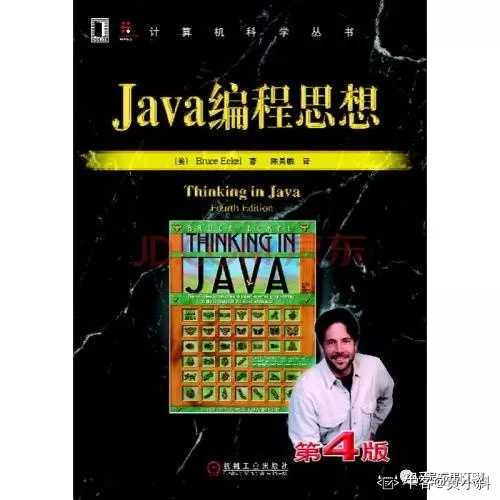 学习 JAVA，有什么书籍推荐？学习的方法和过程是怎样的？_JAVA_15