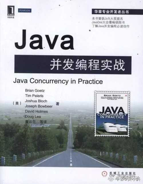 学习 JAVA，有什么书籍推荐？学习的方法和过程是怎样的？_JAVA_18