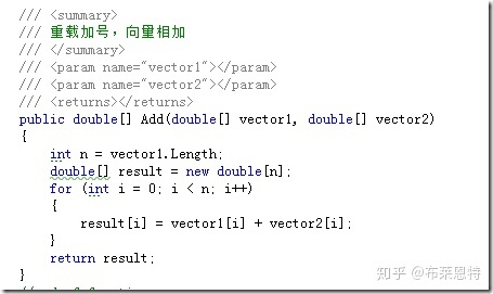 学弟啊，你代码能不能不要写得这么烂？_代码_08