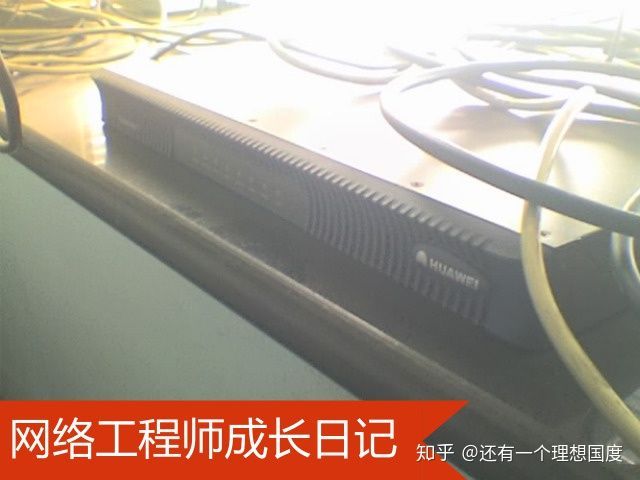 网络工程师成长日记327-房地产公司_cisco2801_03