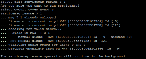 3PAR 7000系列更换硬盘出现Failed状态_java_04