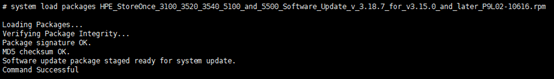 HPE StoreOnce 3.18 固件升级_java_06