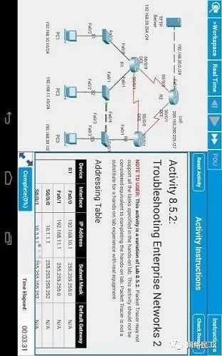 【收藏】Cisco Packet Tracer Mobile移动端模拟器_java_07