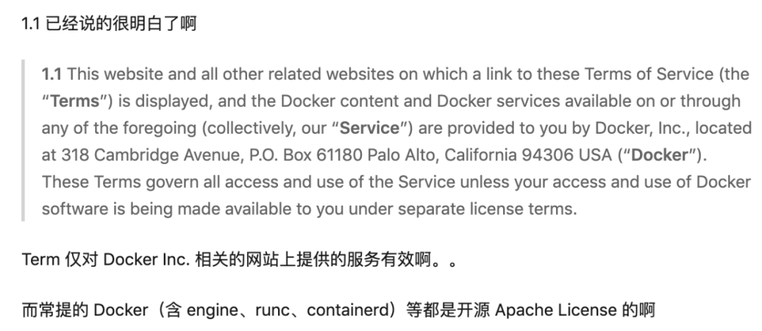 Docker 禁止美国“实体清单”主体使用，Docker 开源项目应不受影响_Docker_06