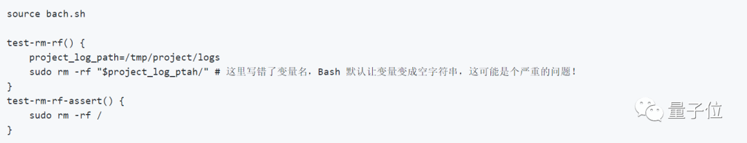 防止删库悲剧发生，这里有个 Bash 脚本测试框架，危险代码一测便知_Bash 脚本_03