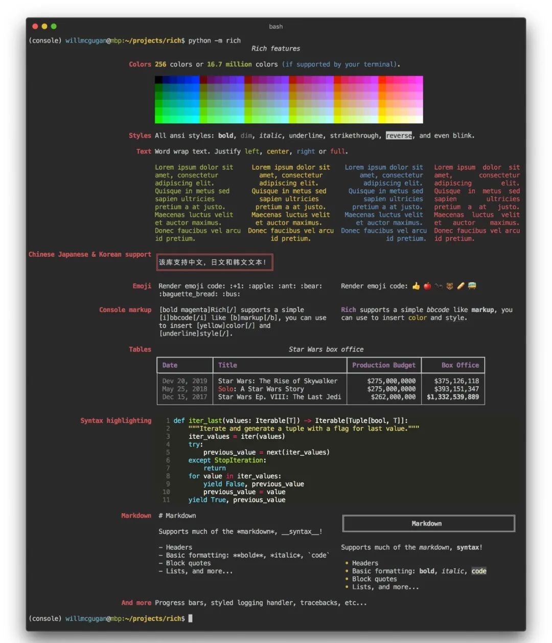 2020年7月最热门的Python开源项目_Python