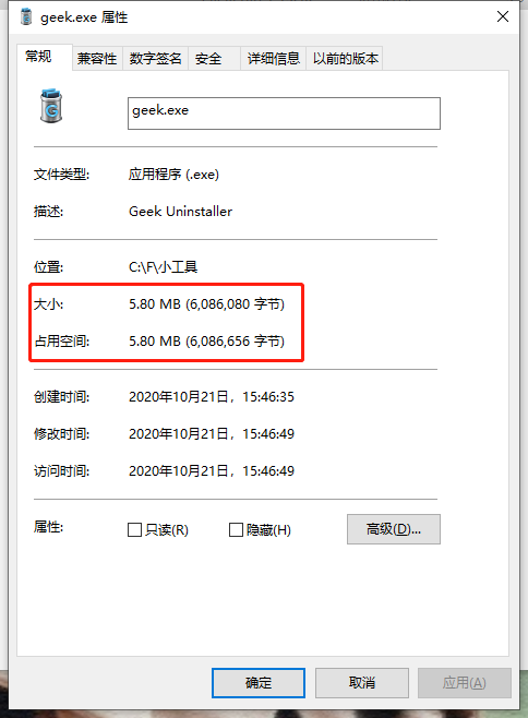 爱了爱了，Windows这款黑科技收藏了！_Windows_07